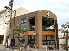 スターバックスコーヒー　覚王山店