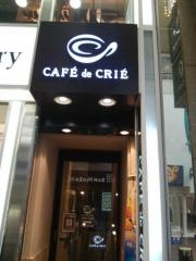 カフェ・ド・クリエ　三宮センター街店
