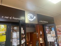 カフェ・ド・クリエ　三宮センター街店