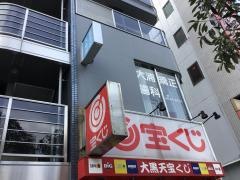 大浦矯正歯科クリニック