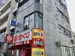 大浦矯正歯科クリニック