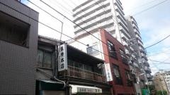 秀寿司