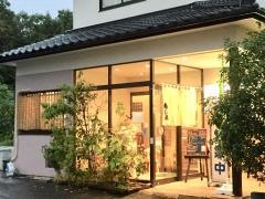 寿し正