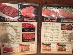 無敵のおやじ