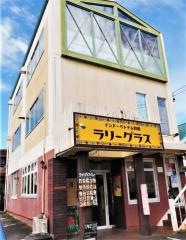 ラリーグラス