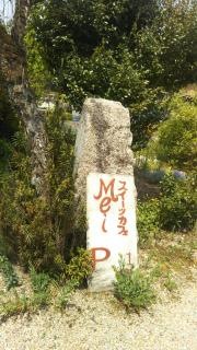 スイーツカフェ　Ｍｅｉ