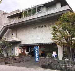 四季のテーブル