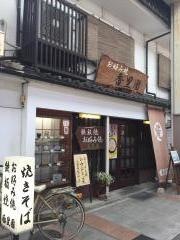香里園