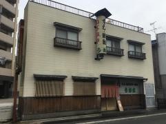 うお庄