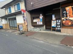ゆめじ