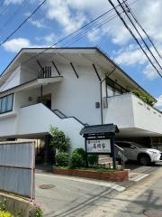 高岡家