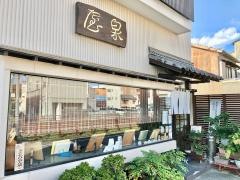 泉屋分店