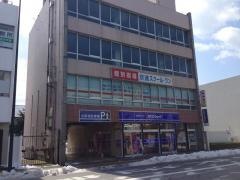 京進の個別指導スクール・ワン　長浜教室