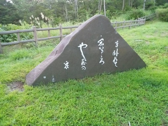 施設写真100