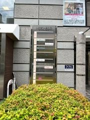 天神むつう整体院