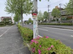 「鶴見坦一丁目」バス停留所