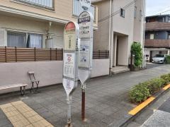 「塚戸小学校」バス停留所