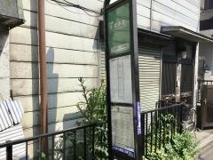 「梅島第二小学校通り」バス停留所