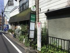「梅島第二小学校通り」バス停留所