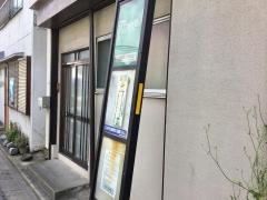 「梅島第二小学校通り」バス停留所