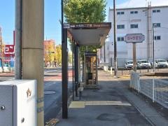 「大和田二丁目」バス停留所