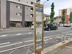 「ハローワーク府中」バス停留所