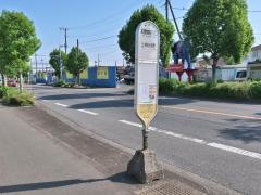 「友愛病院入口」バス停留所