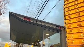 「川原通二丁目」バス停留所