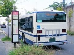 「平針運転免許試験場」バス停留所