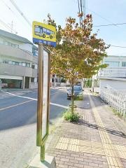 「光南町」バス停留所