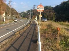 「滝尾小学校前」バス停留所