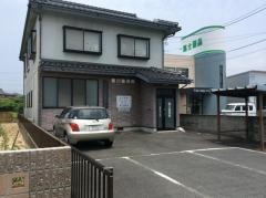 豊川整骨院