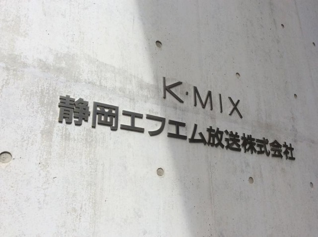 施設写真14