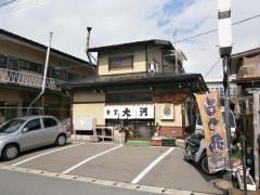 大河食堂