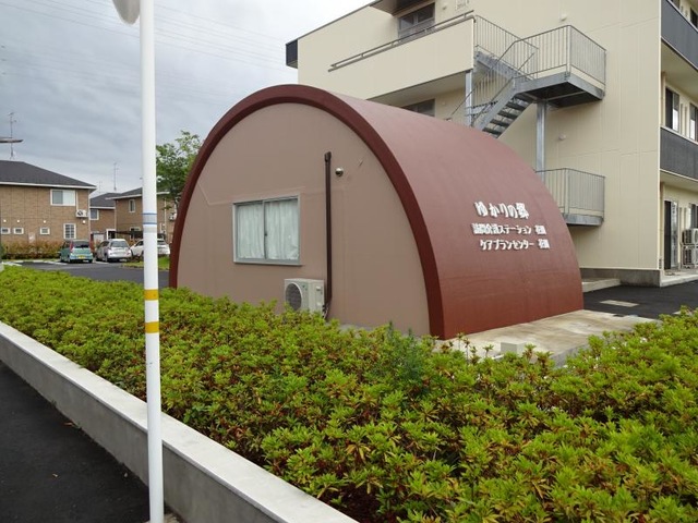 サービス付き高齢者向け住宅 ゆかりの郷 施設外観
