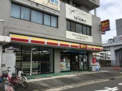 ニューヤマザキデイリーストア　西枇杷島駅前店