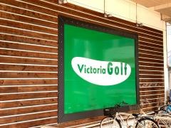 ヴィクトリアゴルフ　ゆめタウン久留米店