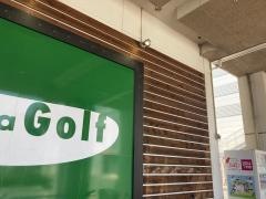 ヴィクトリアゴルフ　ゆめタウン久留米店