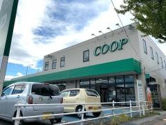 コープ　しろにし店