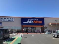 ＭｒＭａｘ　南桜井店