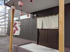 リオ能登川店
