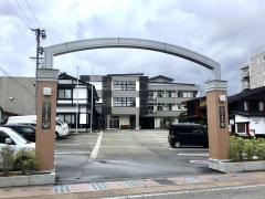清徳会宙Ⅱ