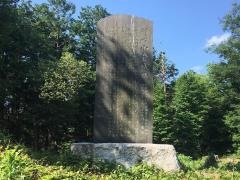 小倉城