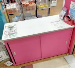 ザ・ダイソー　楽市街道名古屋店