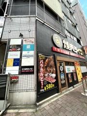 焼肉ライク　新宿西口店