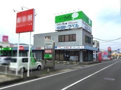 株式会社中国トラベル