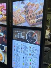 ミスタードーナツ　ＪＲ京都駅ビルショップ