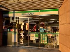 ファミリーマート　和田屋関内駅北店