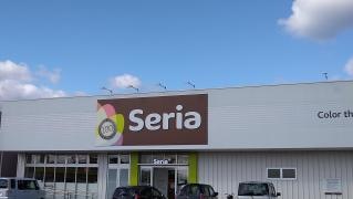 Ｓｅｒｉａカネスエ大野店