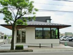 あいわ薬局